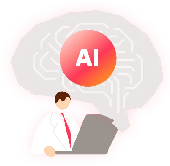 AIアシストのイメージ