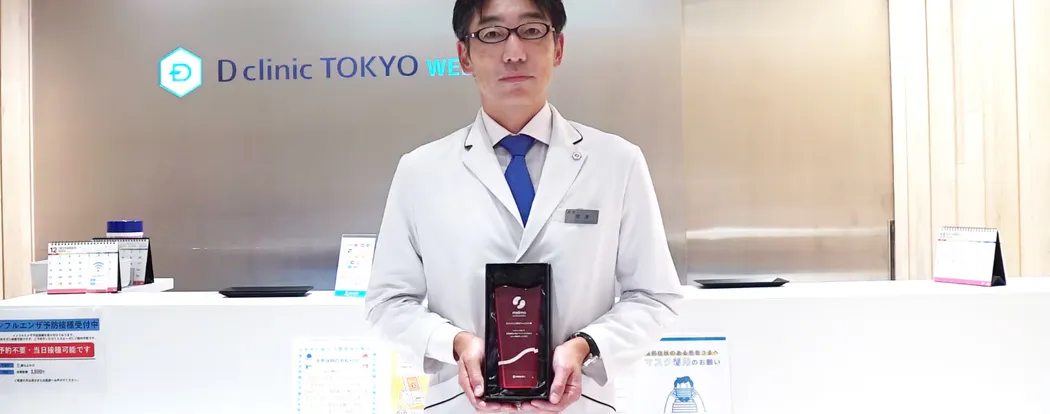 医師・院長の渡邊先生