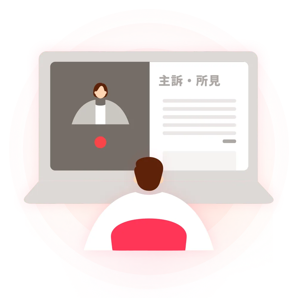 ビデオ通話とカルテが一体になったイメージ